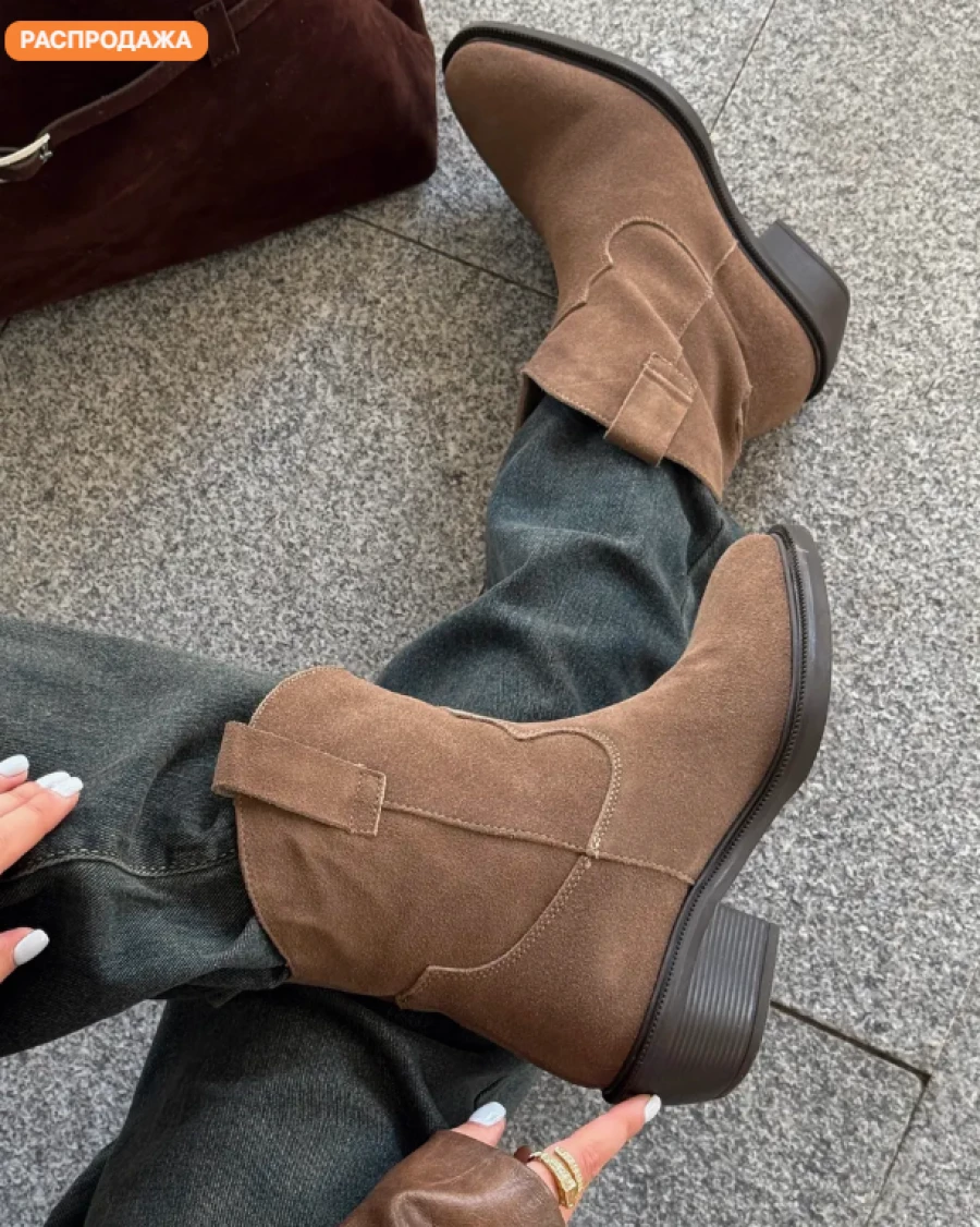 Женские казаки.