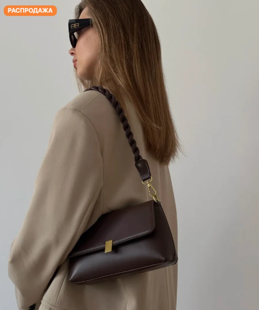 Женские модные сумки.