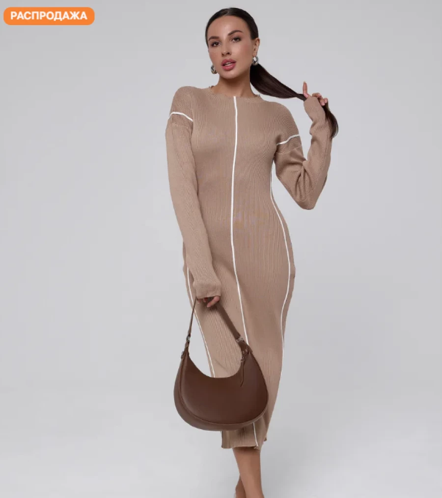 Женские модные сумки.