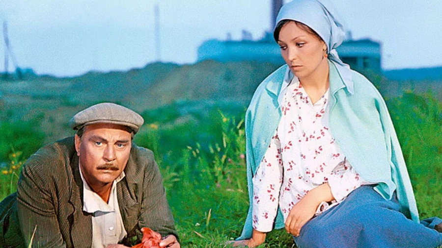 &quot;Любовь земная&quot;.