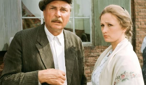 "Любовь земная".