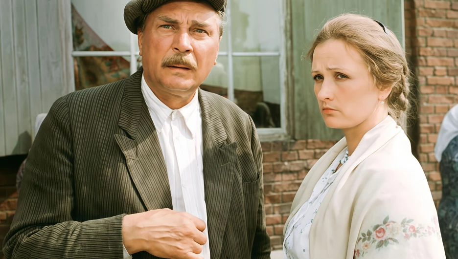 "Любовь земная".