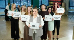 Компания Head&Heart.