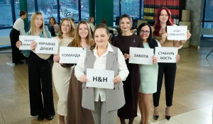 Компания Head&Heart.