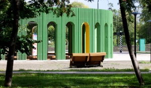 Амфитеатр в Изумрудном парке. 