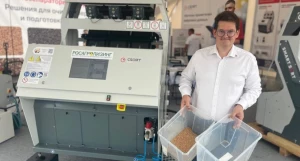 Алтайское предприятие «СиСорт» с Воронежским аграрным госуниверситетом им. императора Петра I составляет эл. каталог сорных растений России.