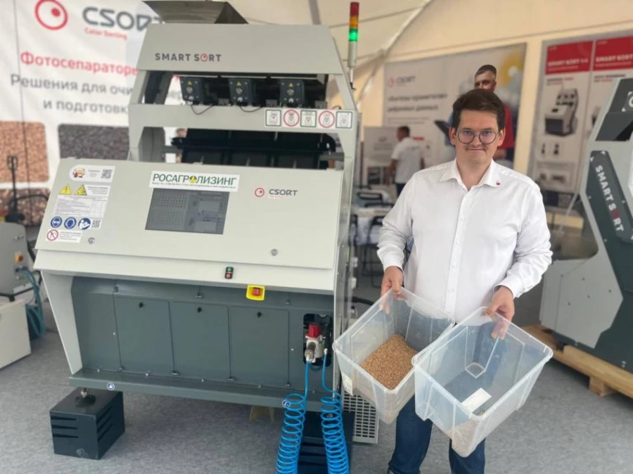 Алтайское предприятие «СиСорт» с Воронежским аграрным госуниверситетом им. императора Петра I составляет эл. каталог сорных растений России.