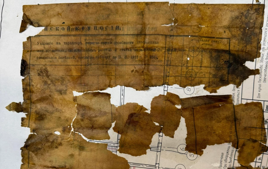 Заключение медицинской комиссии из дома Поскотинова.