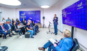 «Ростелеком» представил участникам «Технопрома-2025» стратегию создания сверхсовременных цифровых регионов.