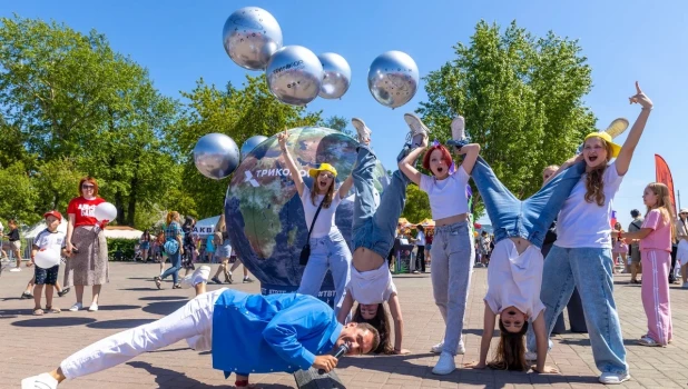 «Триколор в твоем городе».