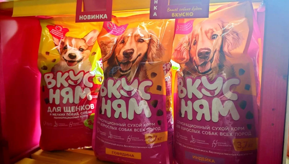 Товары «СибАгроКорм» получили звание лауреата конкурса качества «Лучший алтайский товар 2025 года».