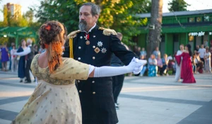 Бал в парке "Изумрудный", 2025 год.