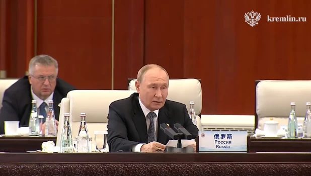 Владимир Путин на саммите в Китае.