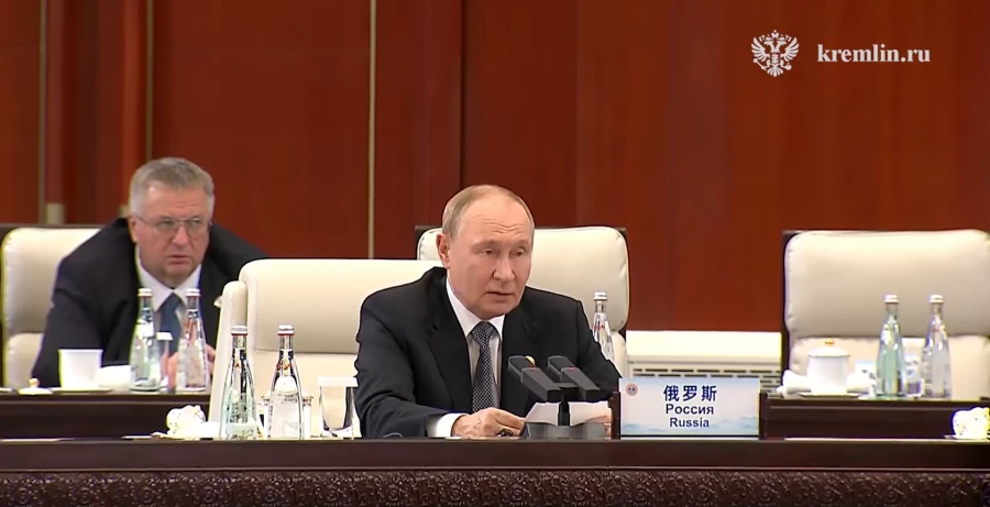 Владимир Путин на саммите в Китае.