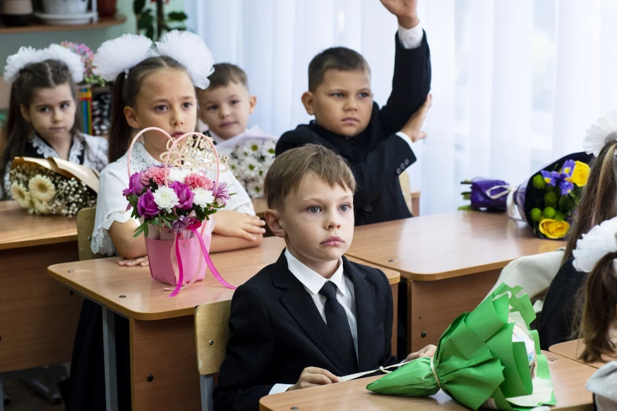 День знаний 2025