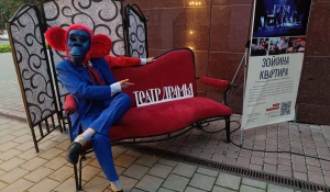 «Театральная аллея» в Барнауле