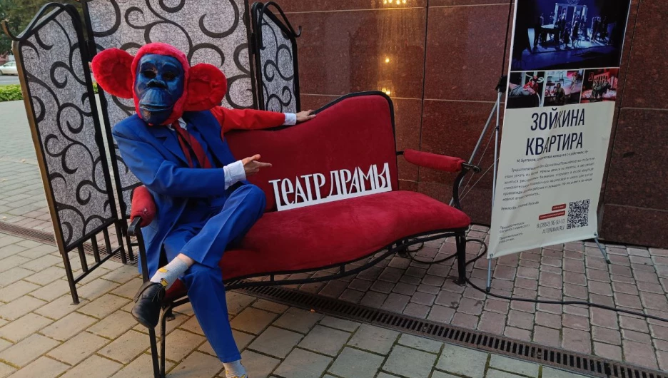 «Театральная аллея» в Барнауле