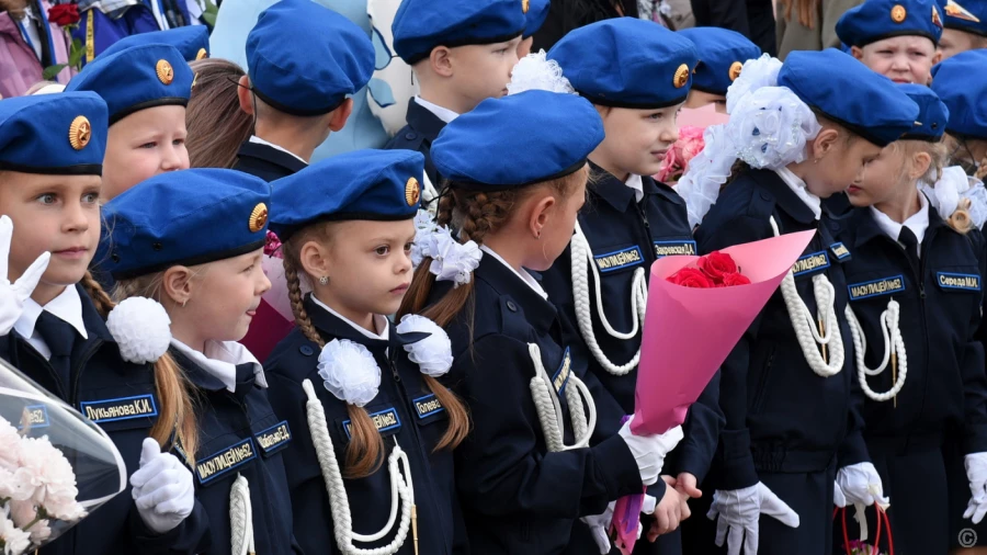 Торжественная линейка в день знаний в лицее № 52.