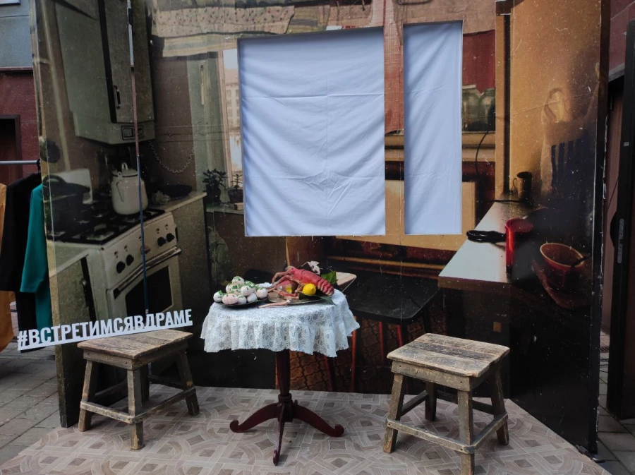 «Театральная аллея» в Барнауле