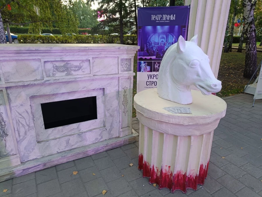 «Театральная аллея» в Барнауле