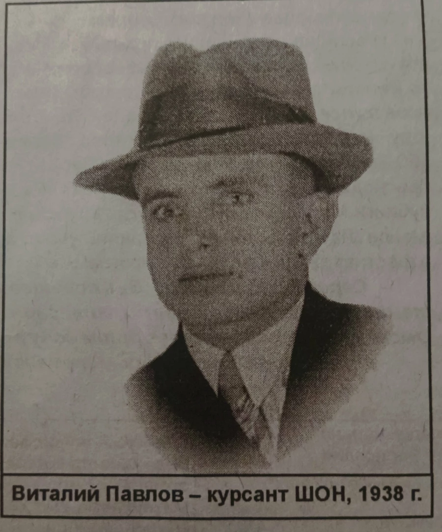 Земляки-чекисты