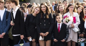 День знаний 2025