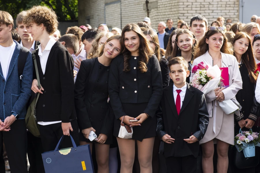 День знаний 2025