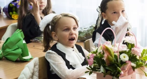 День знаний 2025