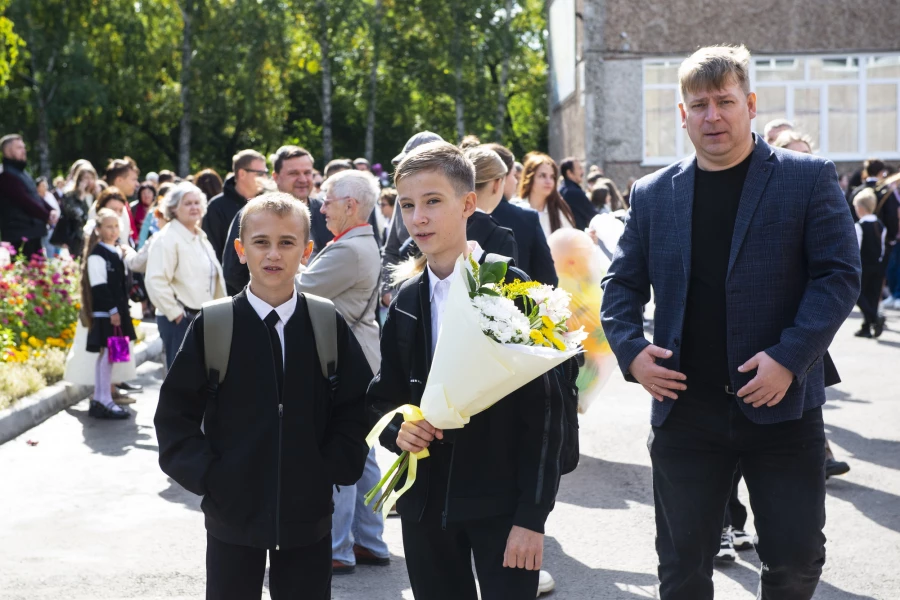 День знаний 2025