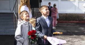 День знаний 2025