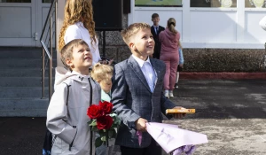 День знаний 2025