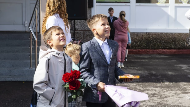 День знаний 2025