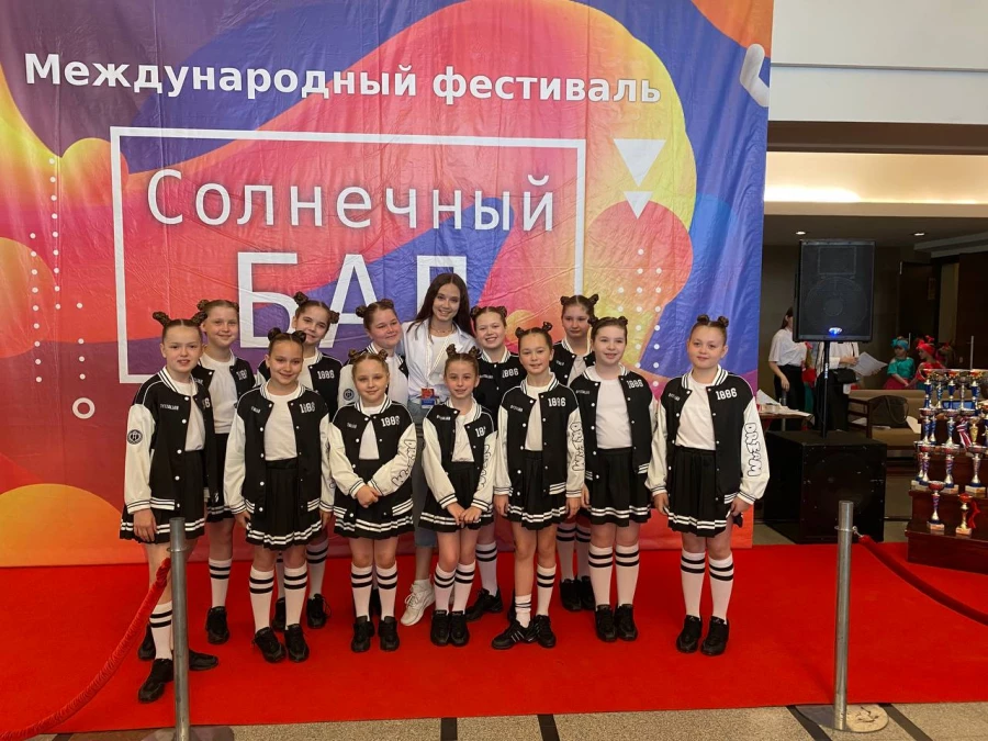 Студия танца &quot;Лариса&quot;.