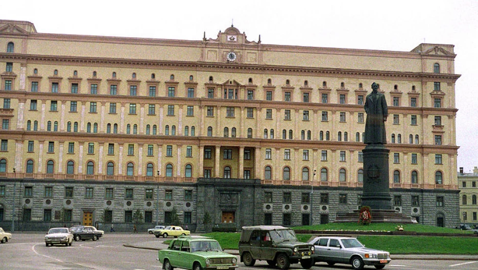 Здание КГБ на Лубянке.