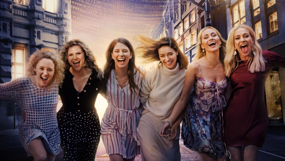 Сериал «Москва слезам не верит. Всё только начинается».