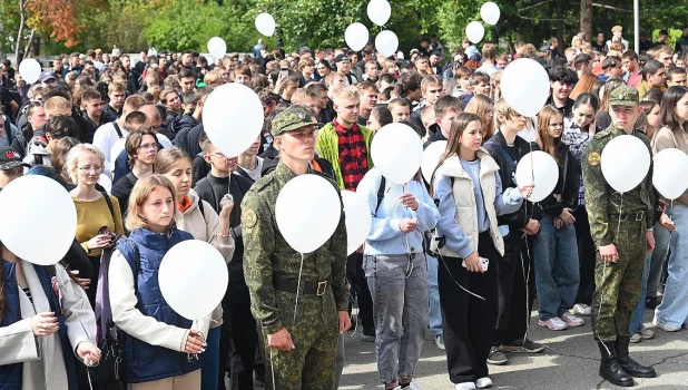 Акция памяти.