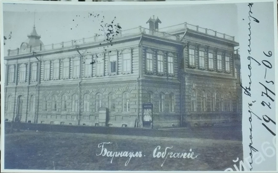 Кинотеатры Барнаула