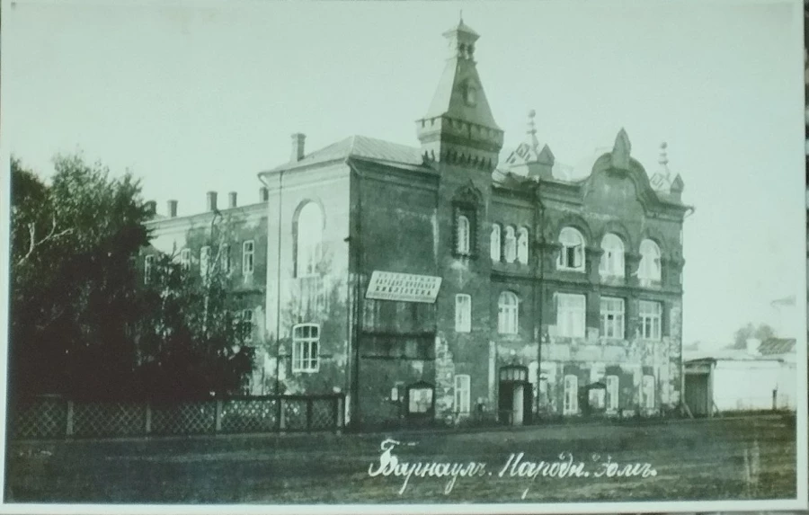 Кинотеатры Барнаула