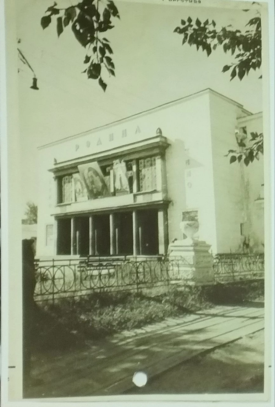 Кинотеатры Барнаула