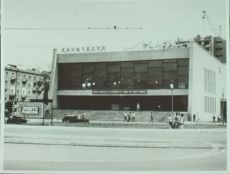 Кинотеатры Барнаула