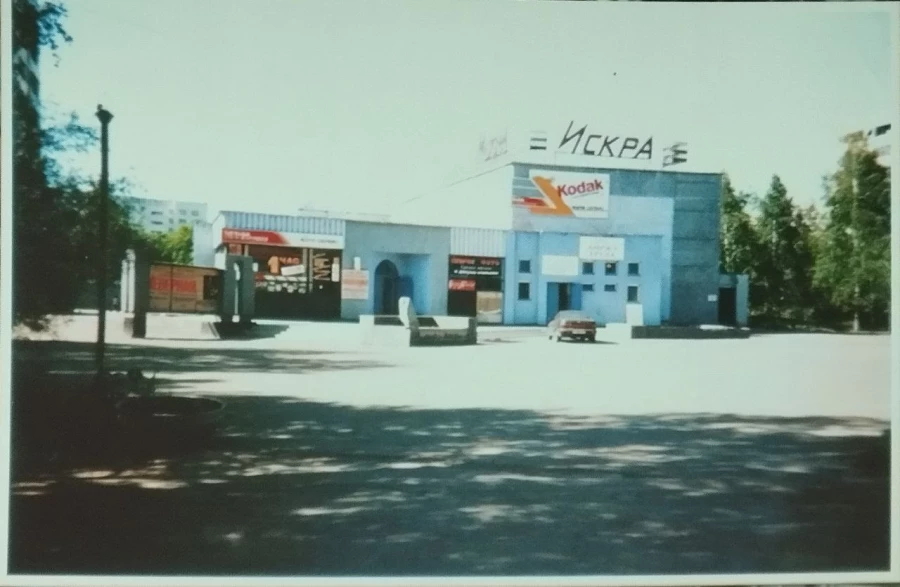 Кинотеатры Барнаула