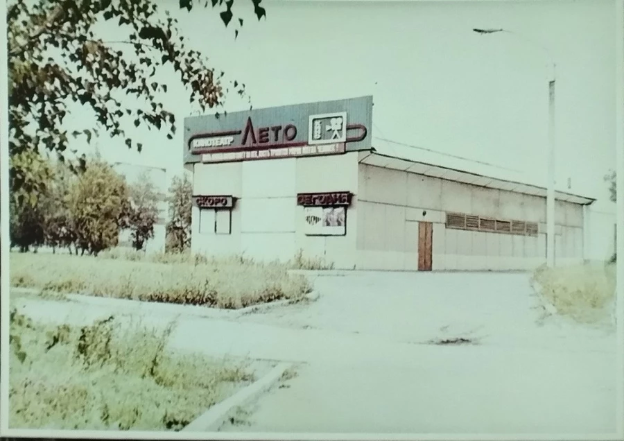 Кинотеатры Барнаула