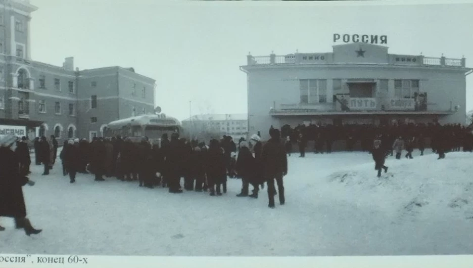 Кинотеатры Барнаула