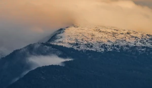 Гора Алтын-Туу.