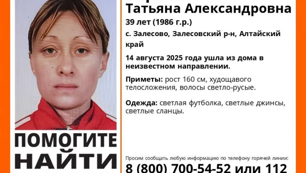 Жезөкше Лена Саратов