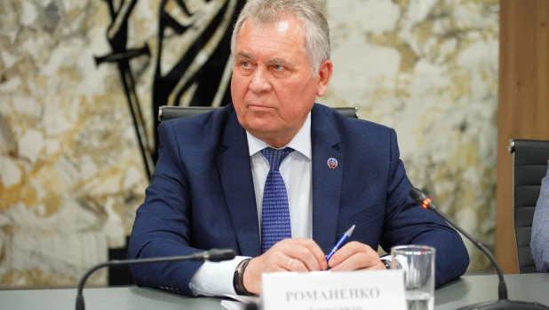 Александр Романенко.