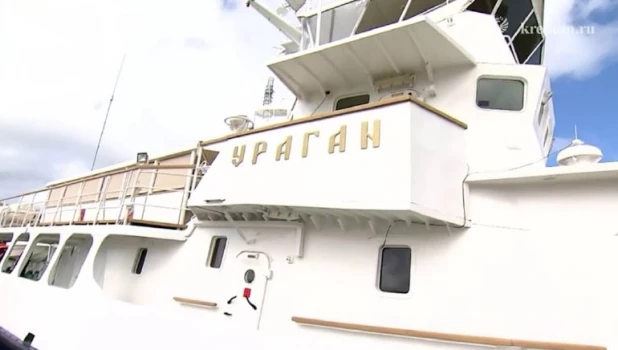 Катер «Ураган».