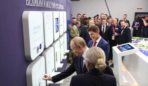 Владимир Путин в Национальном центре «Россия» в Приморском крае. 