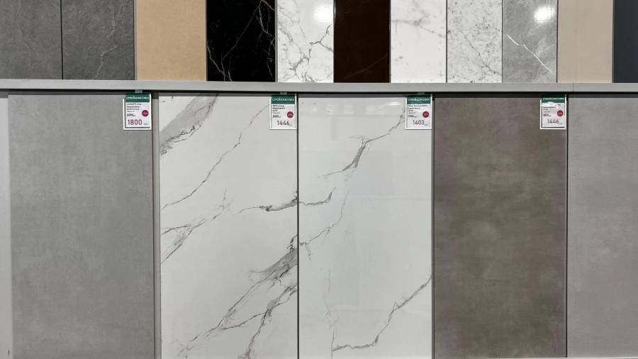 Керамогранит в аутлете магазина «Стройклассика».*