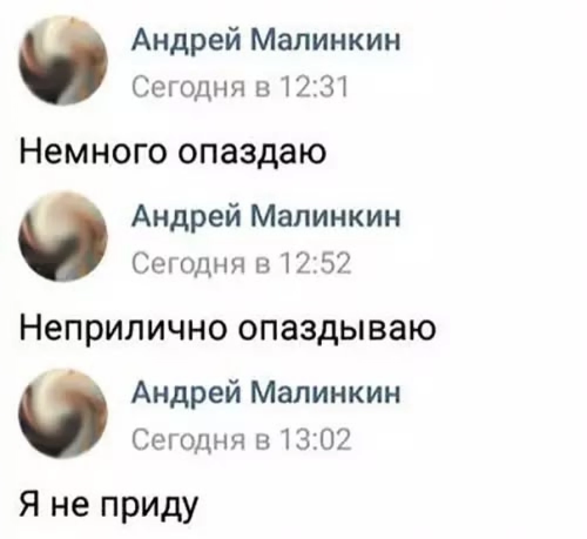 Опоздание парней привело к первому лесбийскому опыту Опоздание парней привело к первому лесбийскому опыту